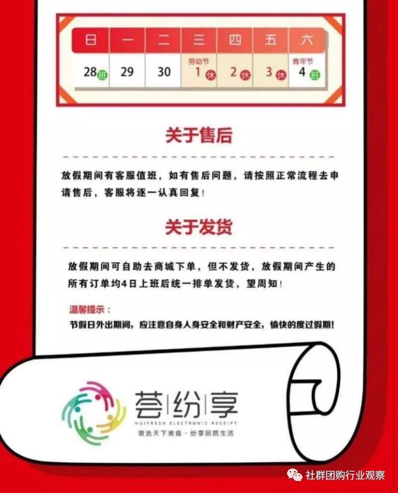 ​如何从业务“专精”，向全方位拓展？