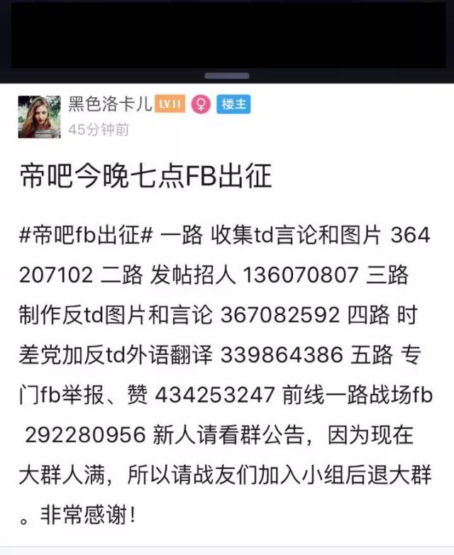 月入过万的微信表情，你玩过吗？