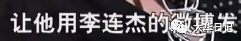 全网大V加起来也推广不好一个APP