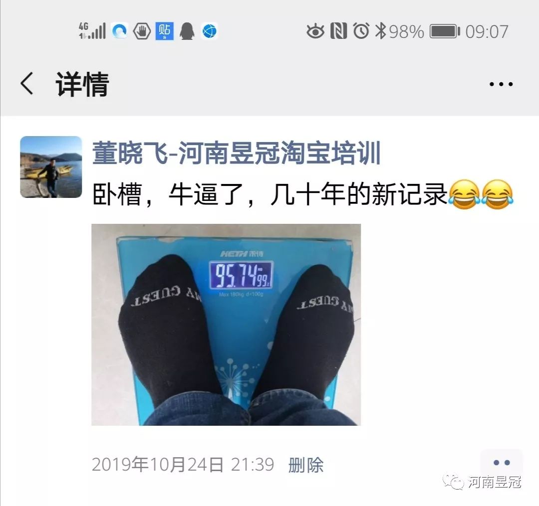 店群起店第一阶段
