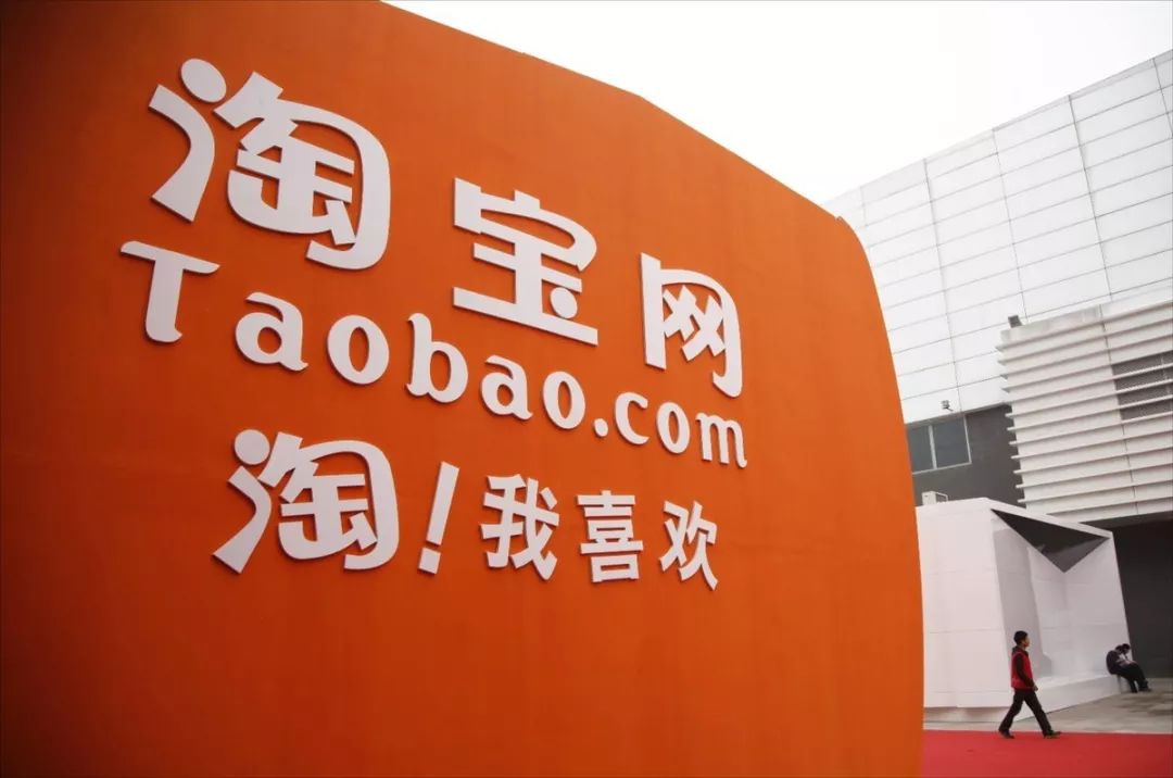 淘宝引流比卖货更赚钱，你get了吗？