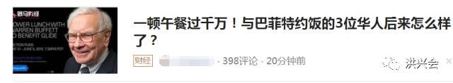 今日头条100w推荐量教学视频真的有用吗？（内附实用参考技巧）