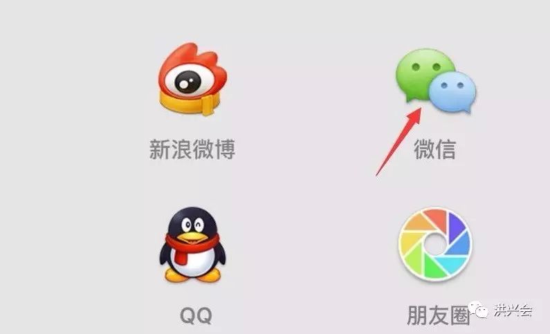 揭露行业一个赚钱及引流的“超”技术