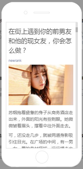 小说分销简单又赚钱，直接上手玩起来！