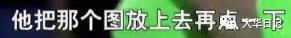 全网大V加起来也推广不好一个APP
