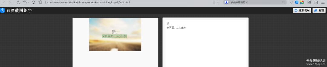 成本信息差项目，10分钟就能赚钱！"