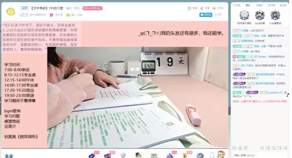 为什么别人的抖音能赚钱？两个方法，帮你玩转短视频！