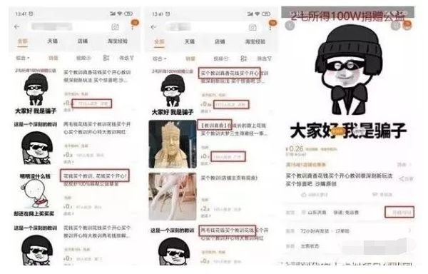 大类虚拟产品，新手也能操作的项目"