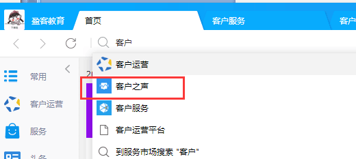 【鹿人说】删除差评的3个方法！（评价优化实操）