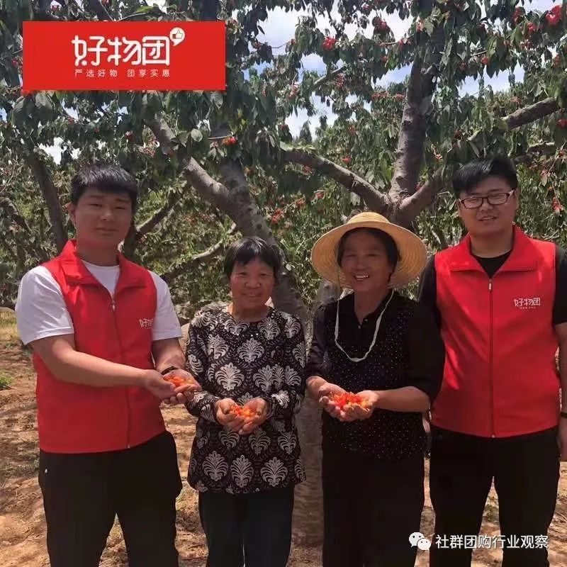社群联盟：让弯道超车成为可能
