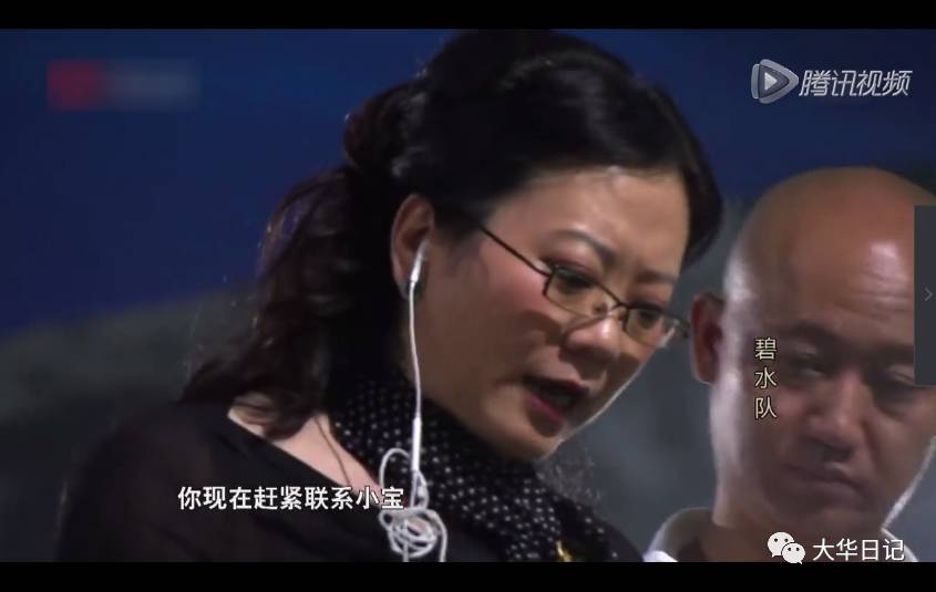 全网大V加起来也推广不好一个APP