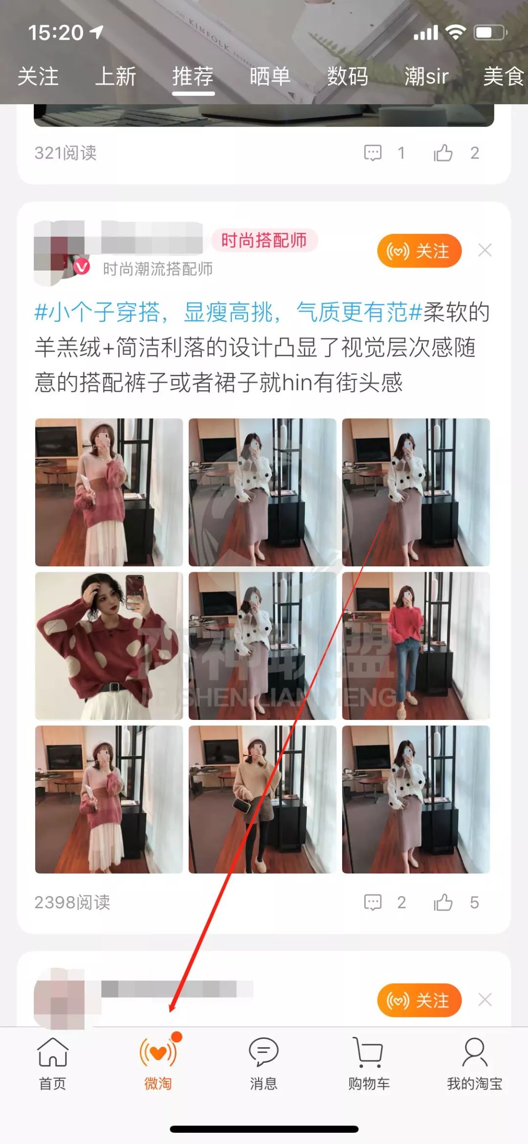 操作好这个项目，2135亿可以有你一份！