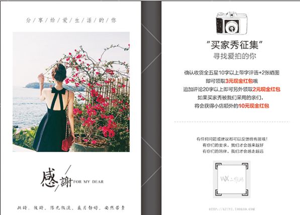 【客户维护】客户在手，什么都有！你的客户在你手里吗？