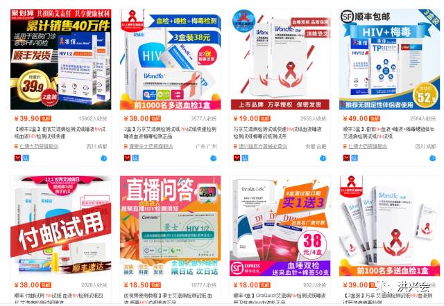 分享一个很多人想不到的偏门项目，月入过万！