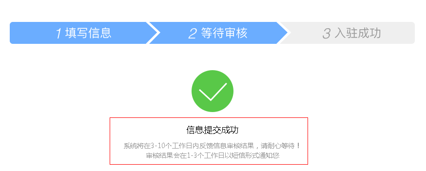 你更适合大微信客还是淘宝客？