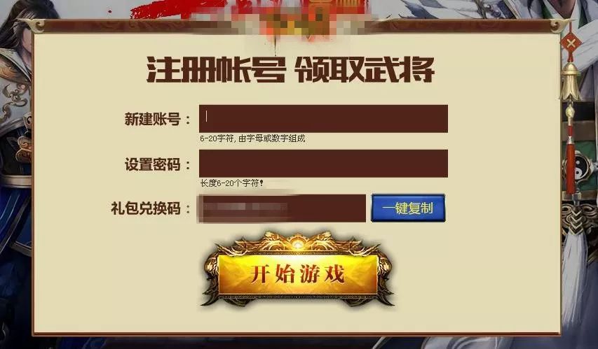 干货，月入上万的CPA项目操作方法！