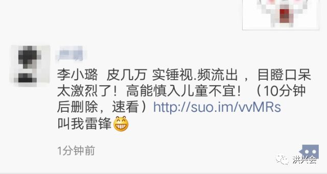 挂个QQ号就能赚钱的灰色项目，月入过万就是这么简单！