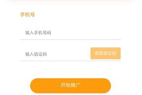 AI测运居然如此简单暴利？