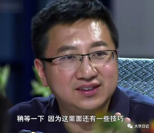 全网大V加起来也推广不好一个APP