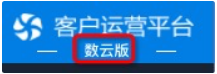 【实操分享】拉新利器-运营会员
