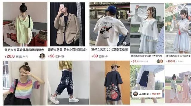 好严格！店铺活动通过率不到50%？那是因为你不知道这几个小套路
