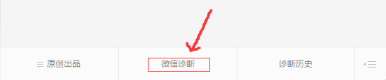从传统走向新媒体，你能做的其实很多！