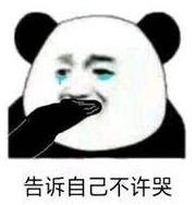 0%的人都不懂别的商家为什么新品上架就日销万单"