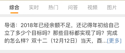 值得操作的自媒体平台还有哪些？