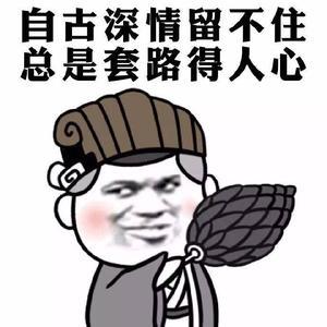 有资源、有流量，还怕没钱赚吗？