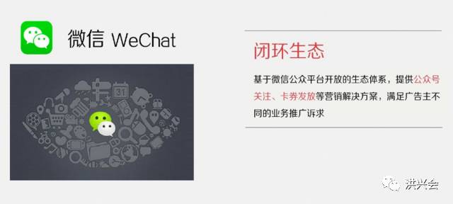 微信朋友圈广告如何引流推广？超过九成的人应该都不知道