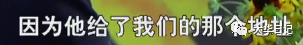 全网大V加起来也推广不好一个APP