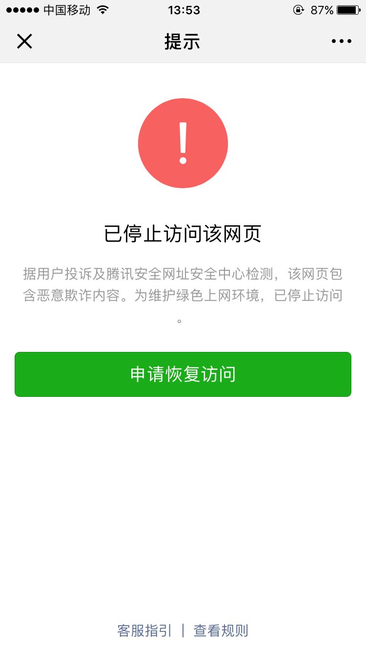 又一个短视频搬砖项目？这两个平台是一个模式吗？