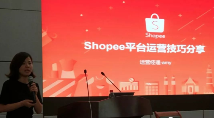 shopee利润太低？进入之后根本就不赚钱，2020年复工后如何运营？