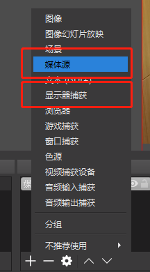 抖音快手无人直播，实现真正意义上的躺赚！