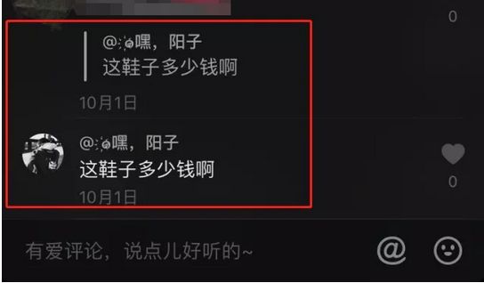 “说出来你可能不信，我一个视频赚200！”