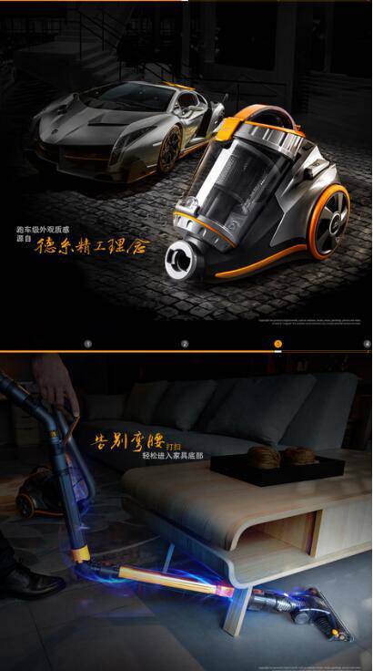 【鹿人说】怎么做好详情页的视觉呈现！
