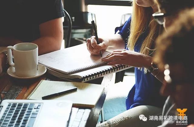 店铺实操：亚马逊前台界面详解