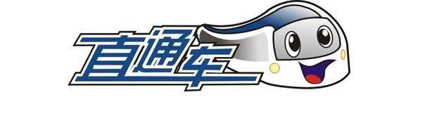 国家邮政局：2月中旬快递要恢复到四成以上，你做好复工准备了吗？