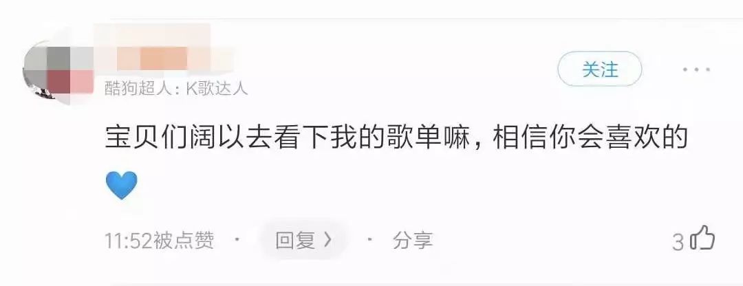 恋爱项目另类玩法，做好了月入过万+