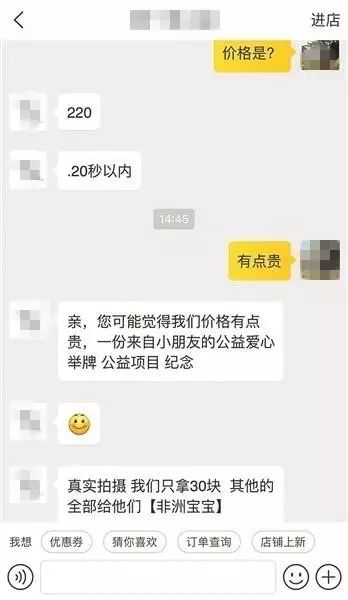 日入6000的视频项目，是如何操作的？