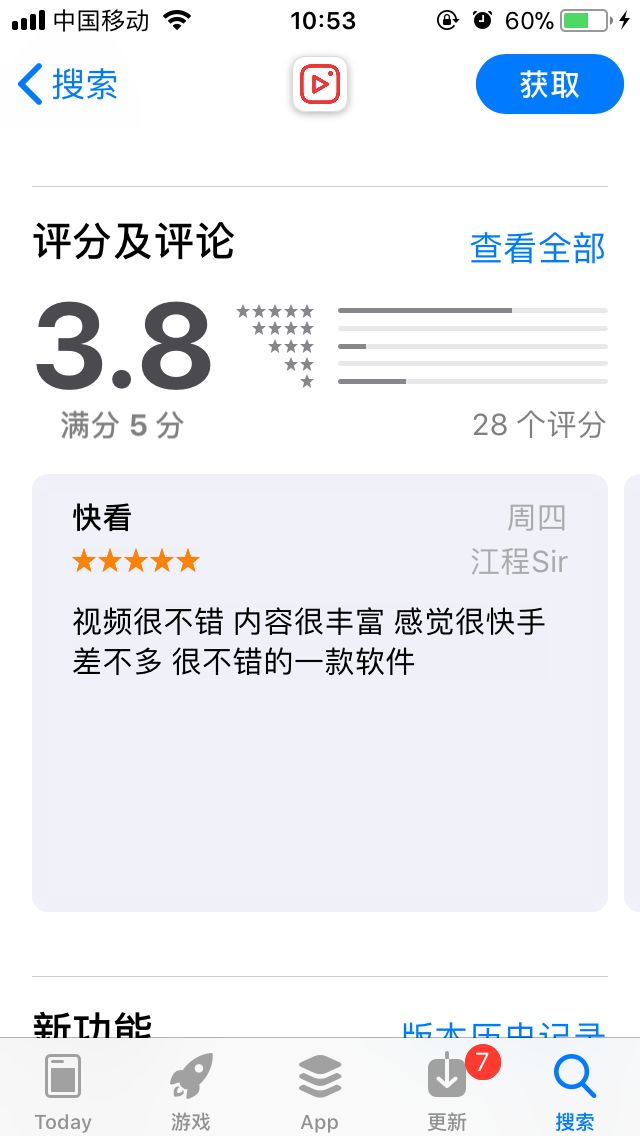 多号操作日入200，从未见过如此好赚钱的平台！