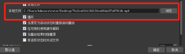 抖音快手无人直播，实现真正意义上的躺赚！