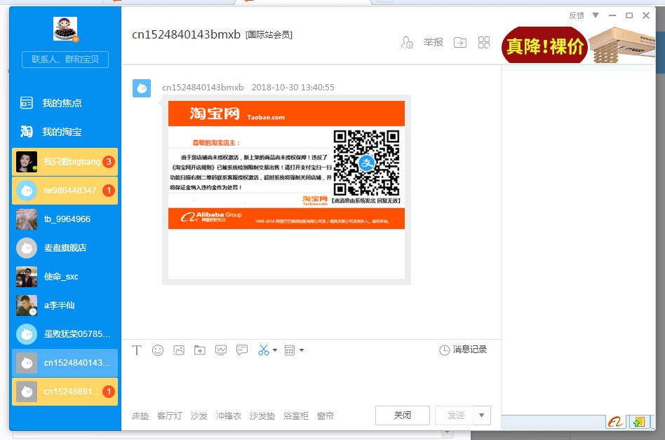 O1CN012FLlCOCLUaafC5g_!!44078864-0-guimi