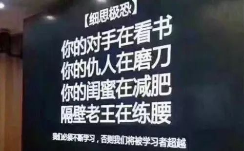 用罗辑思维得到App做案例，为你拆解理想自我需求及营销思考