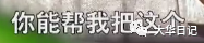全网大V加起来也推广不好一个APP