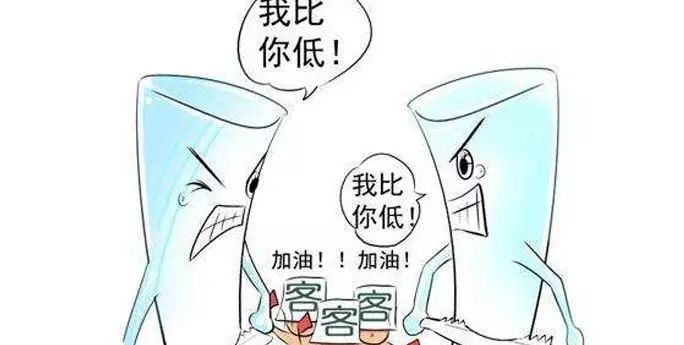 淘宝拼低价的市场氛围是真是假？