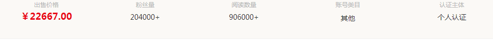单号截流千元收益，抖音带你风口上起飞！