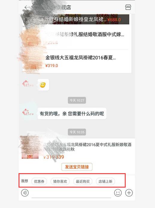 【鹿人说】双十一客服目标制定及实施