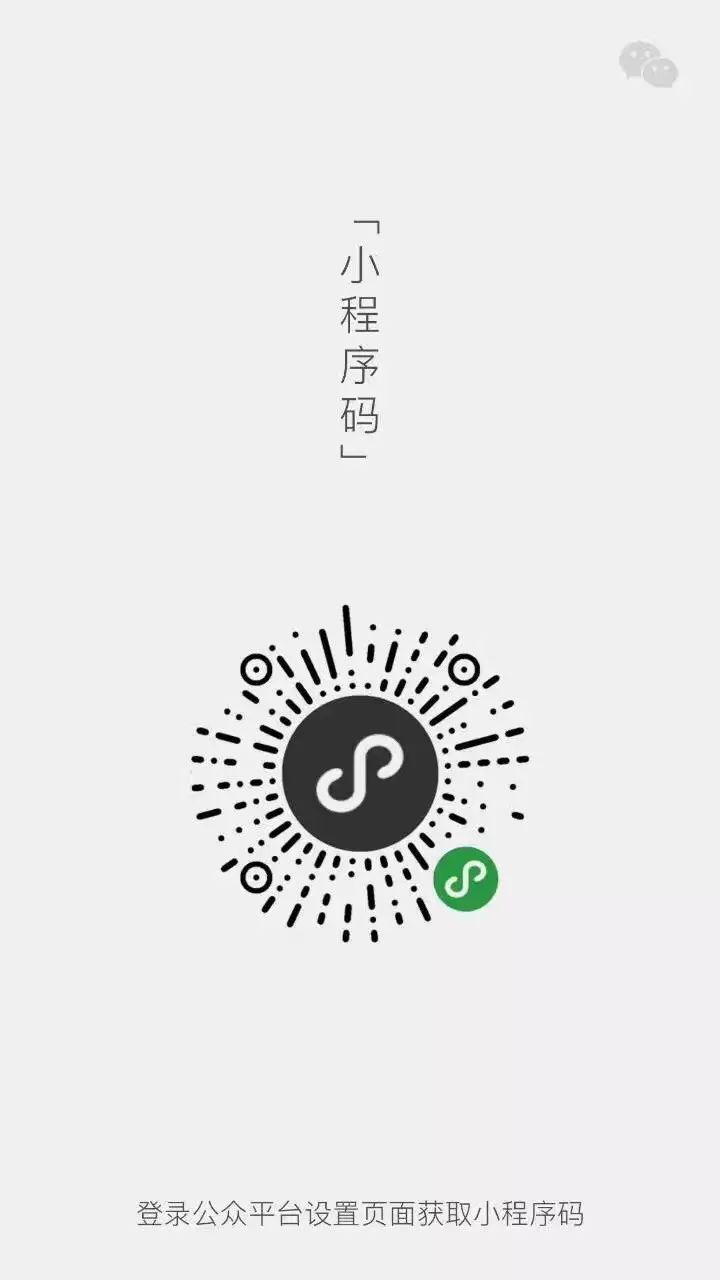 赞赏功能取消，自媒体人如何应对改变？