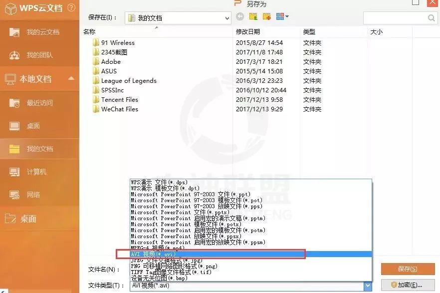 抖音购物车有人这样玩，用50元爆炸销量！
